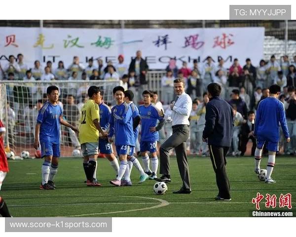 身着23号球衣的足球巨星们：从贝克汉姆到当今球场新宠的传奇之路