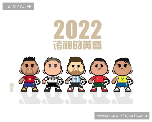 高清足球卡通版球星人物插画合集 热血踢球之星炫酷登场